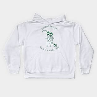 Olive Marathon Kids Hoodie